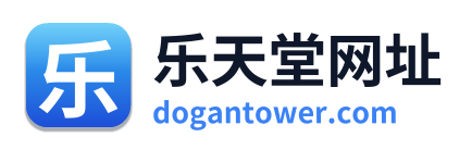 乐天堂网址